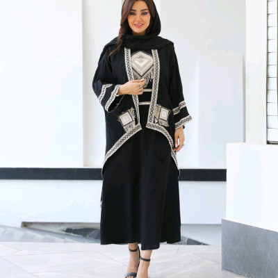 ست دوتیکه کت و سارافون کرپ اسکاچی