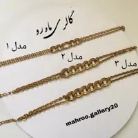 دستبند کارتیر تمام استیل زنجیری رنگ ثابت در سه سایز کارتیر مختلف با قیمت عمده 