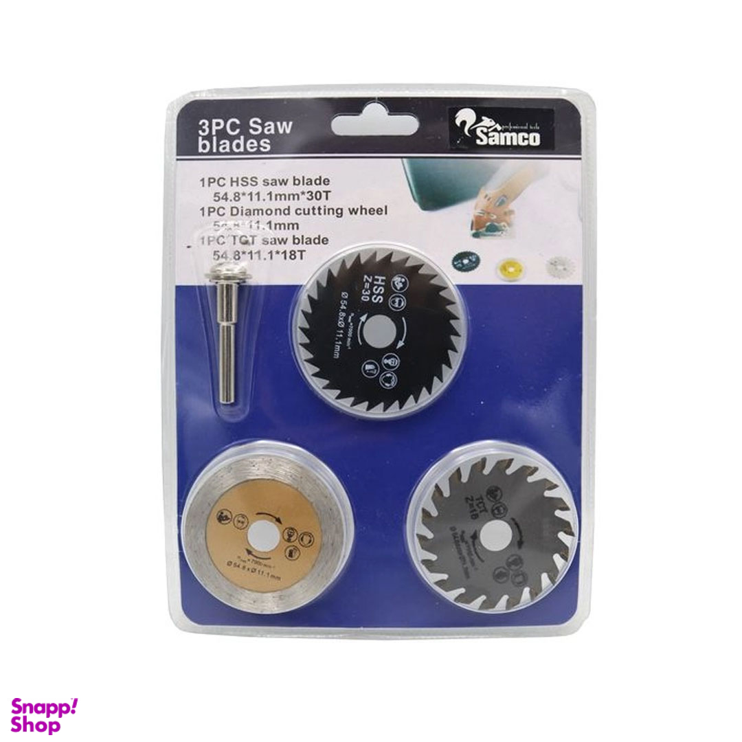 صفحه فرز سامکو مدل YP-CHOB-SANG-04 مجموعه 4 عددی