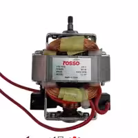 موتور آسیاب استیل روسو کد GH31613 قائم یدک