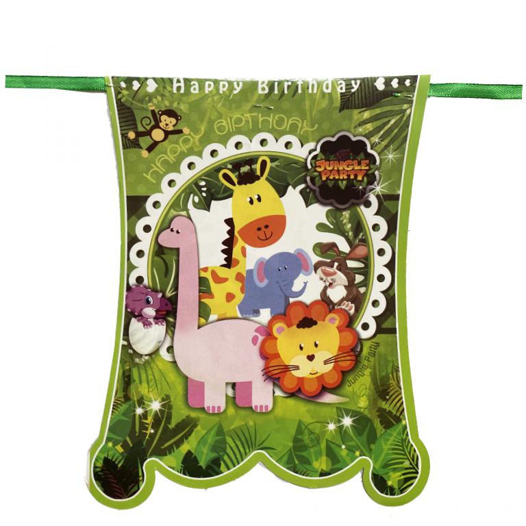 ریسه تم تولد حیوانات جنگل مدل DT-1