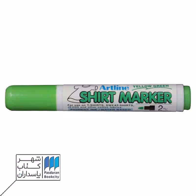 ماژیک تی شرت سبز چمنی آرت لاین Artline