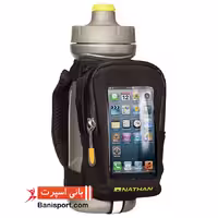 قمقمه Nathan 4839 NB