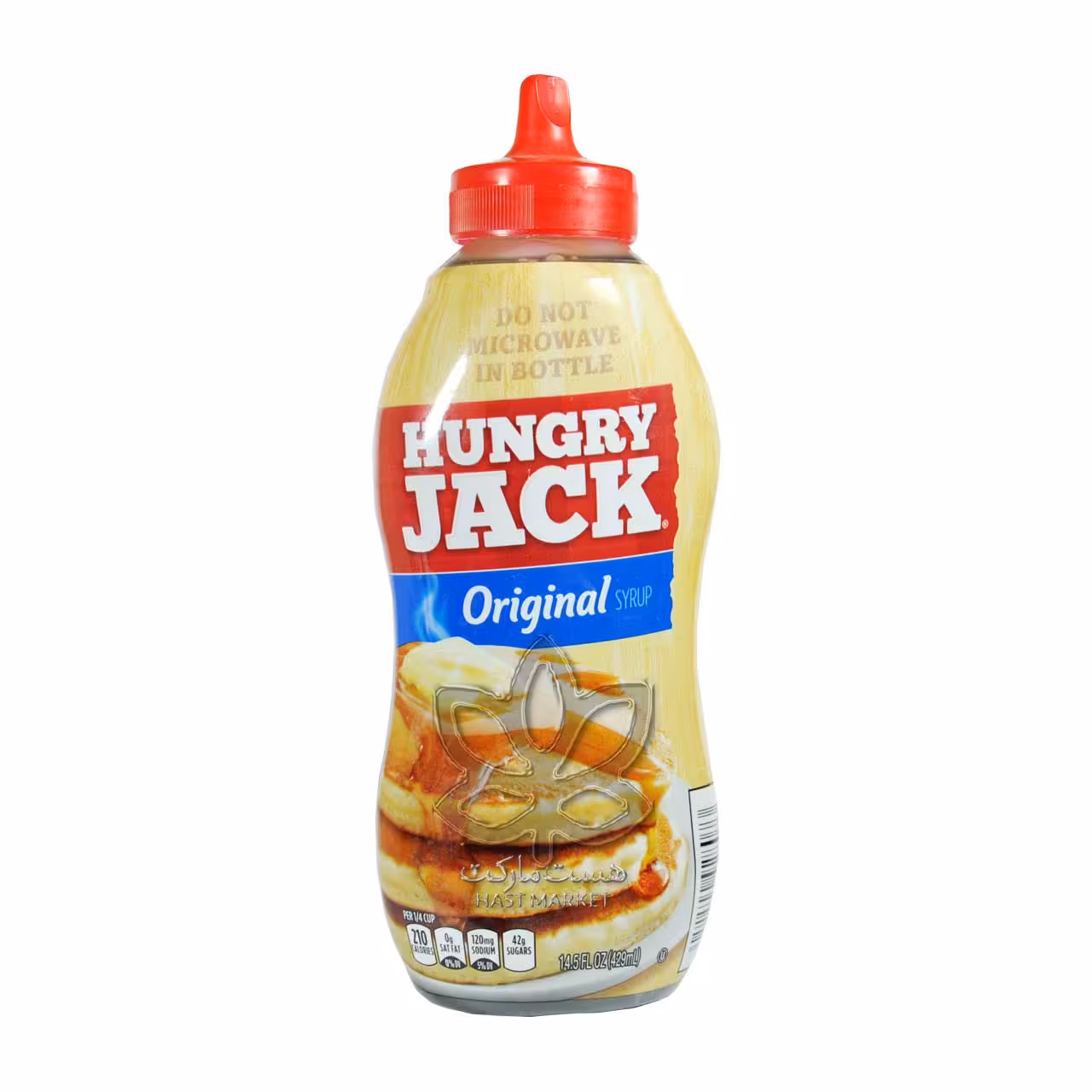 سیروپ پنکیک موشکی هانگری جک - hungry jack