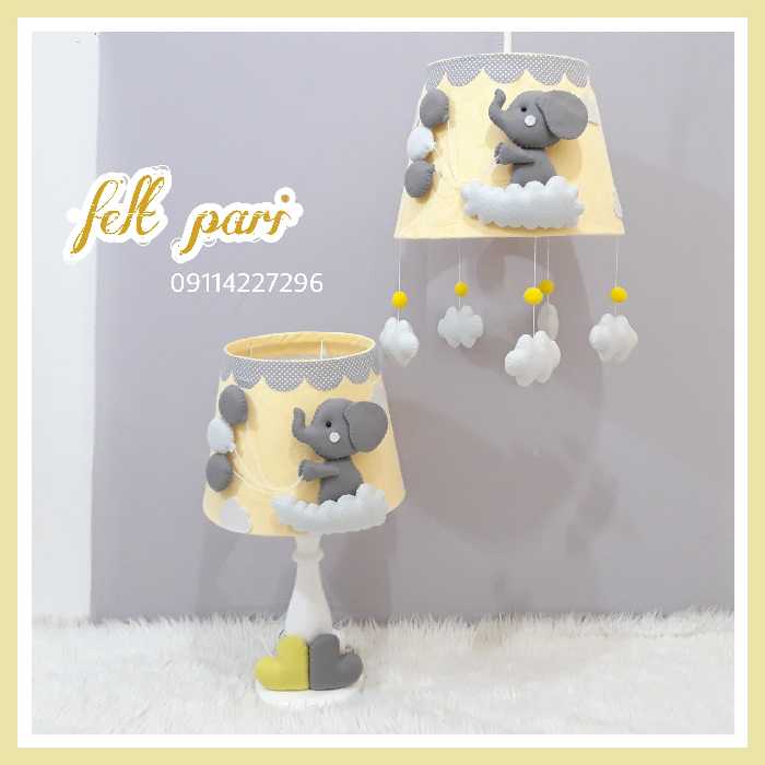 اباژور و لوستر تم فیلی 