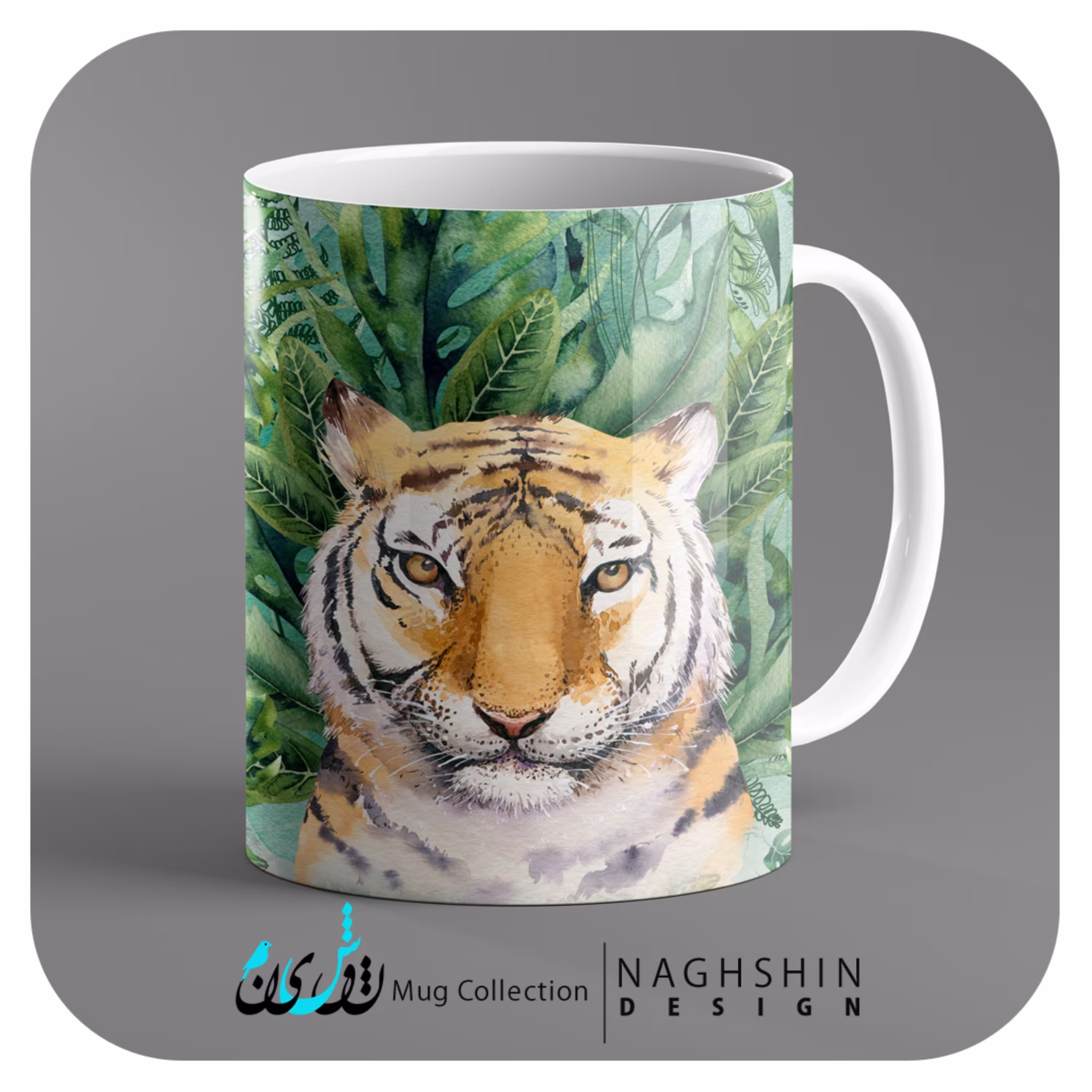 ماگ سرامیکی طرح ببر در جنگل- چاپ سابلیمیشن - کیفیت عالی