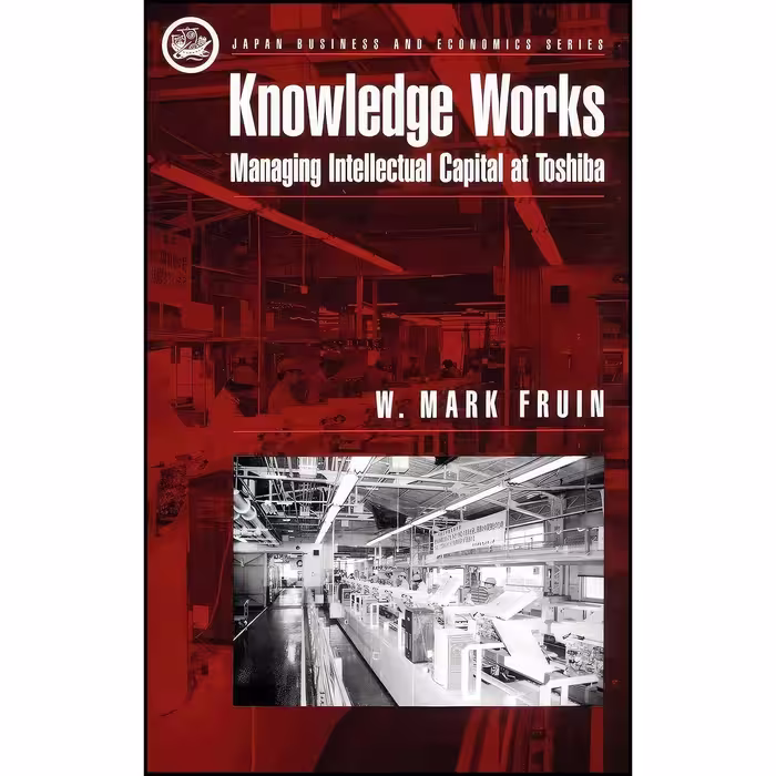 کتاب زبان اصلی Knowledge Works اثر W Mark Fruin