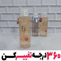 تونر وکالی 360