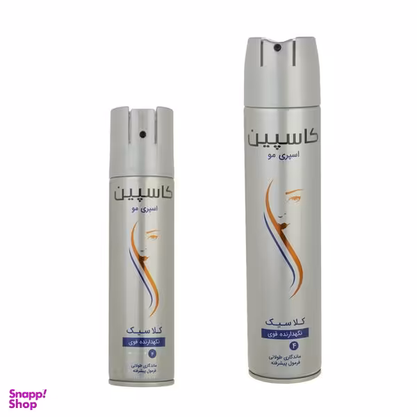 اسپری مو کاسپین مدل کلاسیک بسته 2 عددی