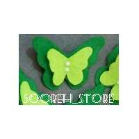 گیفت عید غدیر (نمدی) 