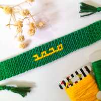 دستبند آلفابافی دستبنددوستی مدل محمد دستبافت رنگ سبزو زرد 