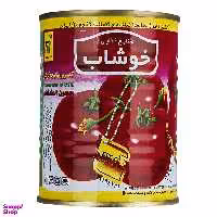 کنسرو رب گوجه فرنگی خوشاب وزن 800 گرم