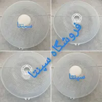 سبد پنکه (توری پنکه) اورجینال اصلی (سبد کامل مطابق تصاویر)