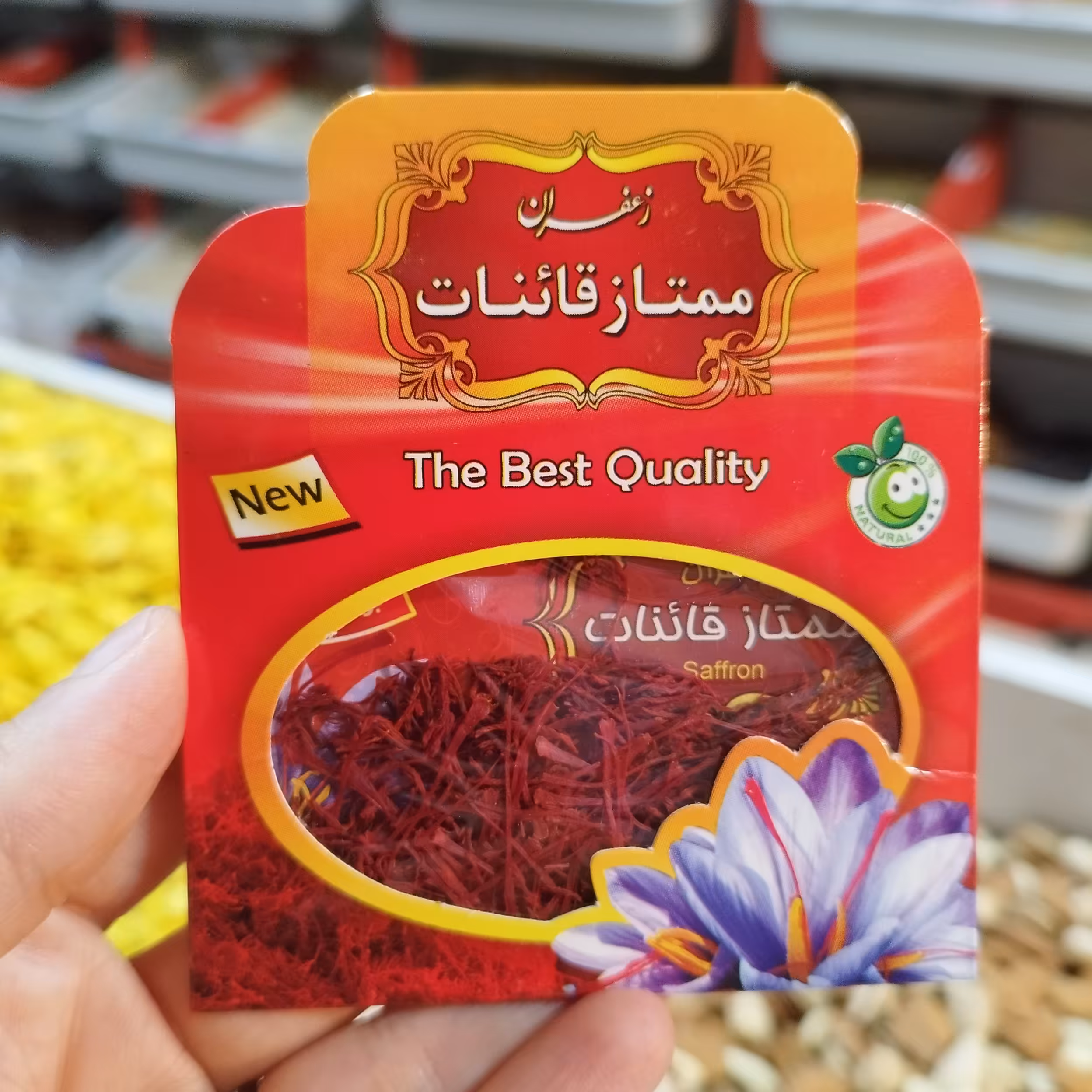 زعفران قاینات یک گرمی درجه یک عالی اصل