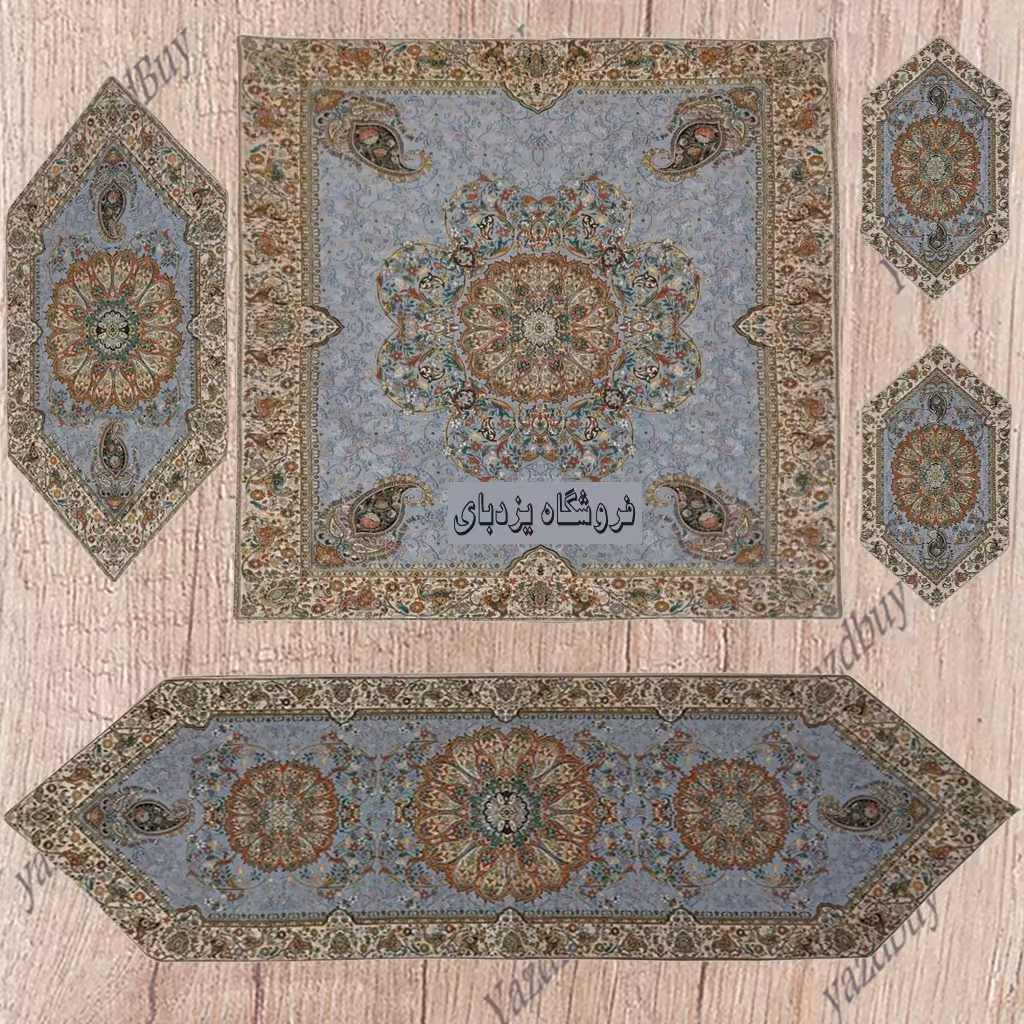 ست 5 تکه رومیزی ترمه افشاری رنگ طوسی روشن با کیفیت عالی