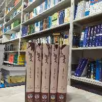 مجموع کتاب رمان کلیدر  10 جلدی نویسنده محمود دولت آبادی انتشارات فرهنگ معاصر