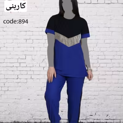 ست تونیک شلوار سون