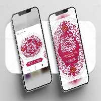 طرح اینستاگرامی تبریک ولادت حضرت معصومه (س) | گرافیک با طعم تربچه