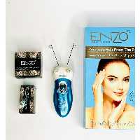 بند انداز برقی برند انزو مدل 9446