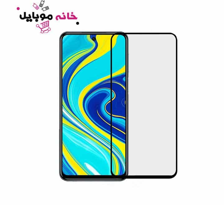 محافظ صفحه نمایش فول شیائومی Xiaomi Note 9 Full Glass