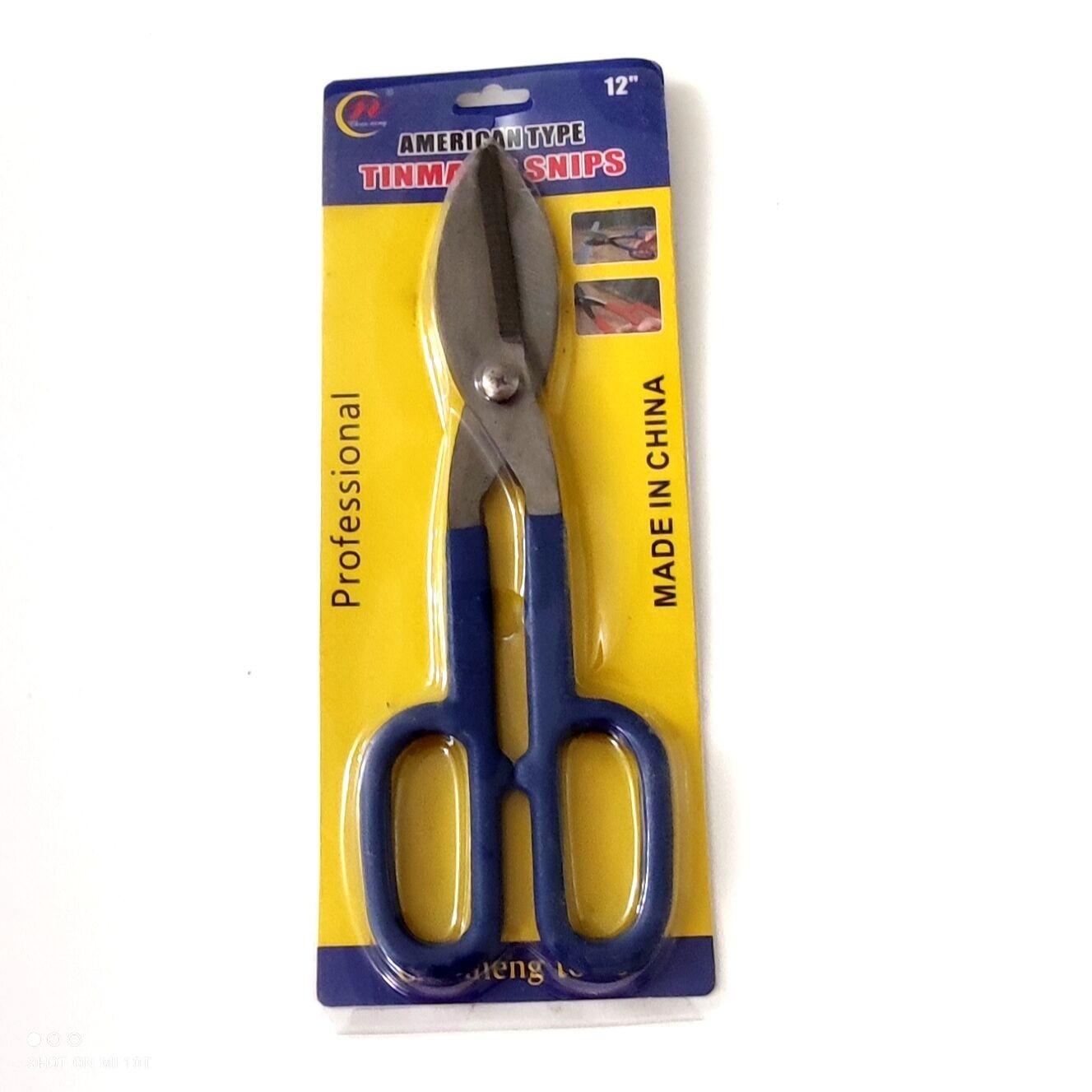 قیچی ورق بر دسته عینکی سایز 12 اینچ