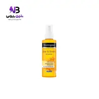 تونر زردچوبه نوتروژینا حجم 125 میل