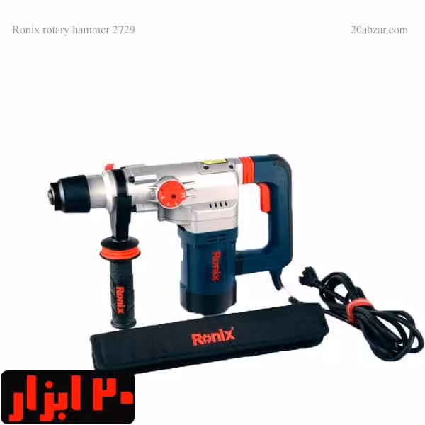 دریل بتن کن رونیکس 5 کیلویی 28 میلی متری مدل 2729