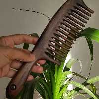 شانه چوب گردو