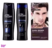 کیت شامپو رنگ فاربن (Farben) مدل Dark Brown حجم 500 میلی‌لیتر بسته دو عددی