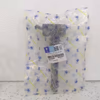 کویل جرقه قلمی سمند دنا EF7  شرکتی ایساکو سیستم برق بوش