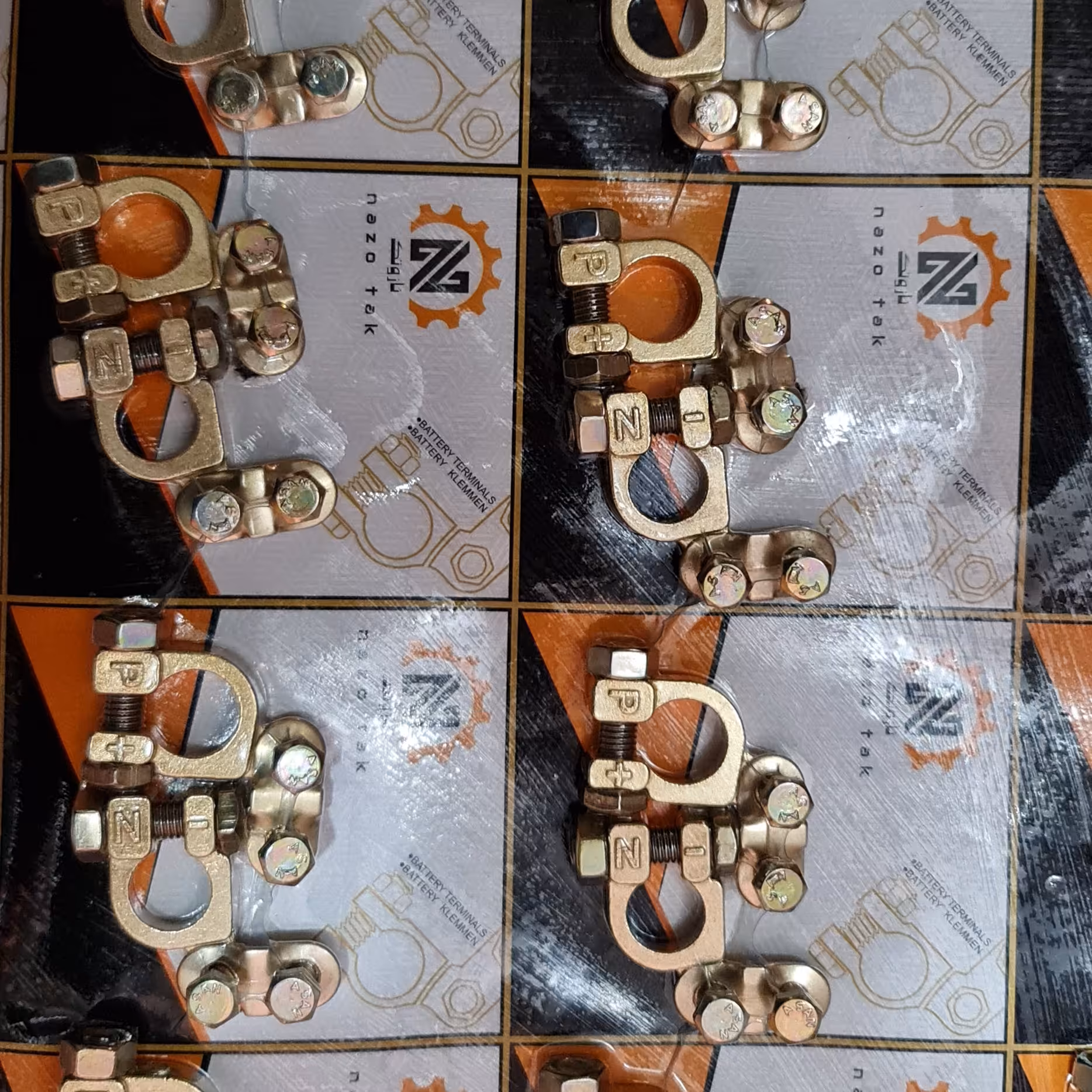 سرباطری خودرو