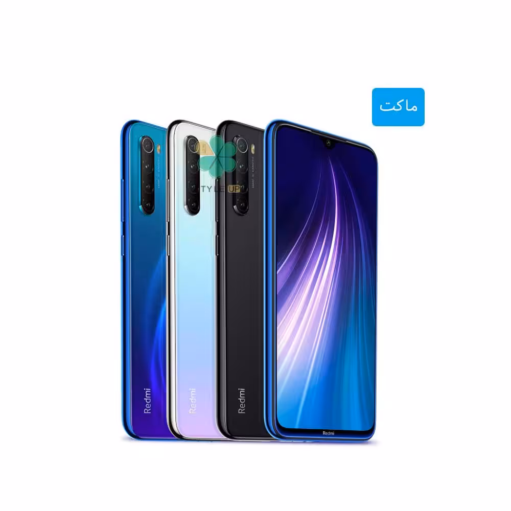 ماکت گوشی موبایل شیائومی Xiaomi Redmi Note 8