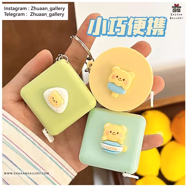 متر Happy World فانتزی