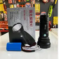 چراغ قوه شارژی آر ال اصلی