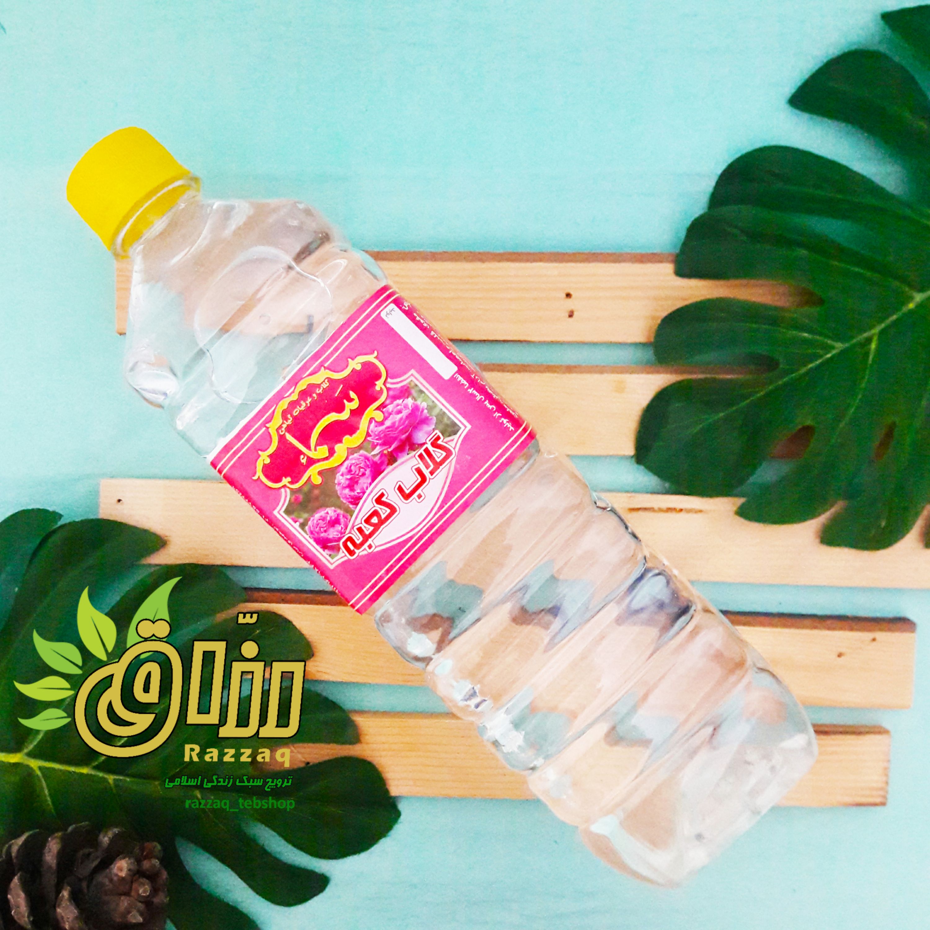 گلاب کعبه (عالی با عطر فراوان)