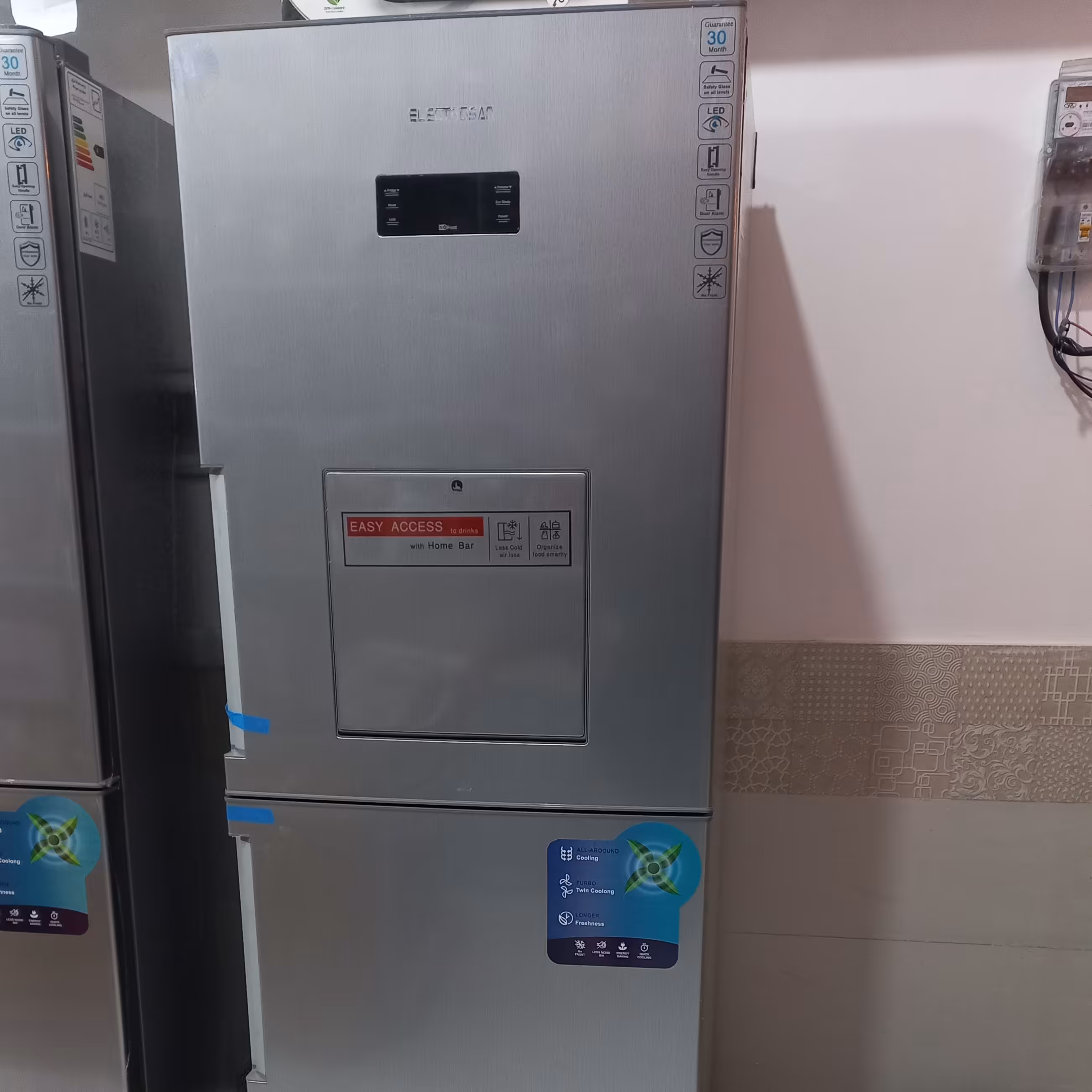 یخچال فریزر الکتروسان 