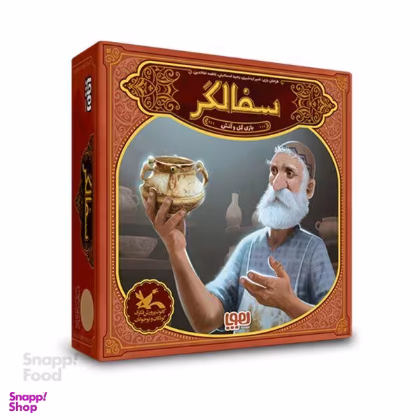 بازی فکری مدل سفالگر