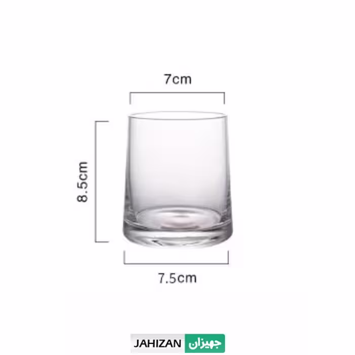 نیم لیوان مدل 75/18