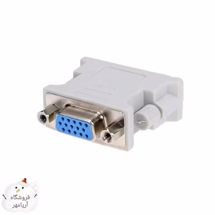 تبدیل DVI به VGA مدل XP-927