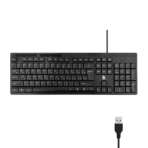 کیبورد DELTA مدل DE-9100