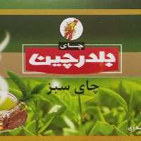 بلدرچین چای تی بک 20 عددی کاوردار چای سبز طعم دار