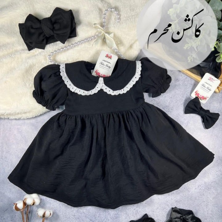 پیراهن دخترانه محرمی مشکی ابروبادی(ارسال رایگان)سارافون مشکی برای 3 تا6 سال