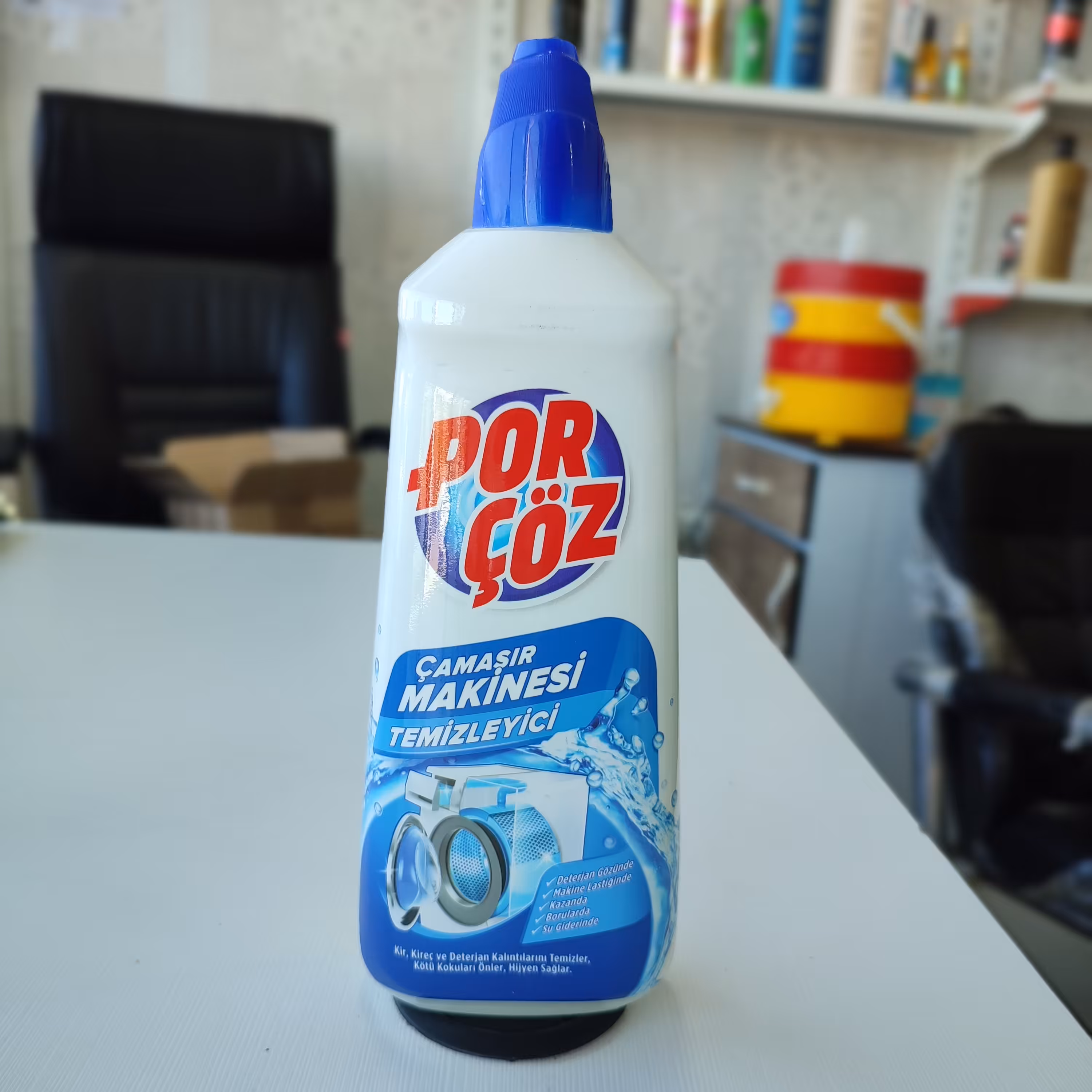 جرم گیر ماشین لباسشویی پورچوز 400 میل