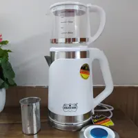 چایساز رو همی رومانتیک هوم 
