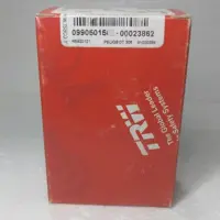 سیلندر ترمز چرخ عقب چپ TRW پژو 206 اورجینال با لیبل ایساکو