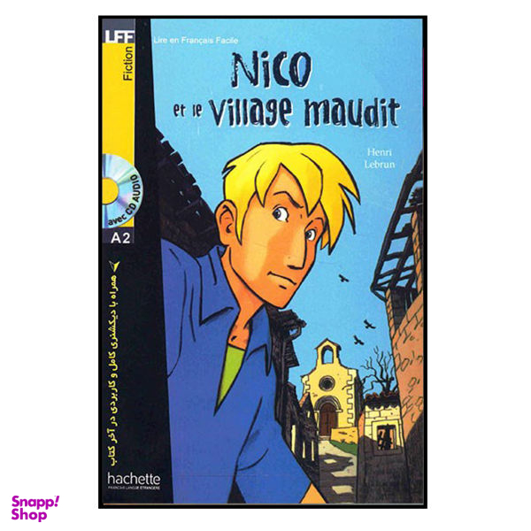 کتاب Nico Et Le Village Maudit اثر Henry Lebrun انتشارات هدف نوین