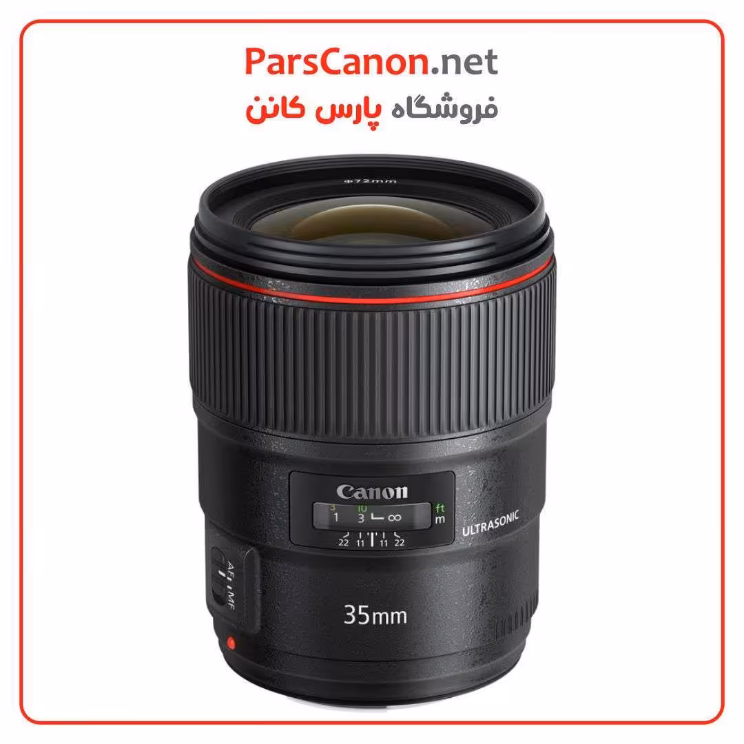 لنز کانن Canon EF 35mm f/1.4L II USM
