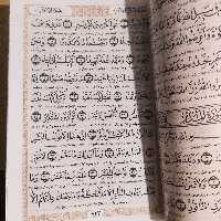 قرآن 60 حزب ( 60 پاره ) خط نیریزی ساده تک رنگ، سایز وزیری، خط درشت و زیبای نستعلیق با جعبه