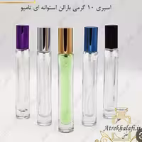 عطر گود گرل زنانه 20 گرمی