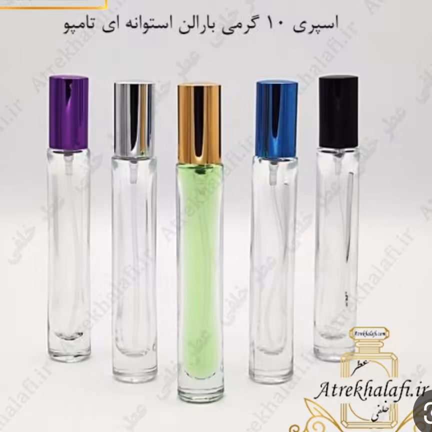 عطر گود گرل زنانه 20 گرمی